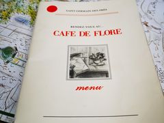 -花神咖啡馆