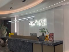 -守田肩颈·推拿SPA(颐豪旗舰店)
