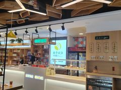 -兰亭安泊牛肉面(乐都路店)