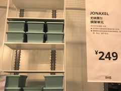 -宜家家居(哈尔滨商场店)