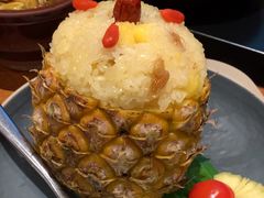 -云海肴·汽锅鸡·云南菜(苏州中心店)