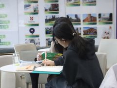 -西南政法大学(渝北校区)