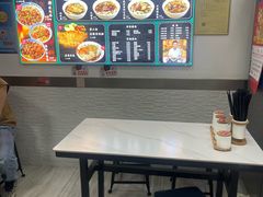 -好面道大肠面(中华路店)
