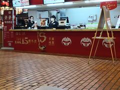 -71号豆汤饭·成都小馆(春熙路百盛店)