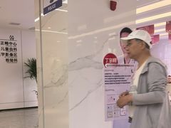 -诺贝尔一诺口腔医院(雁塔院区)