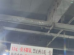 -香里香自助快餐(全安广场店)