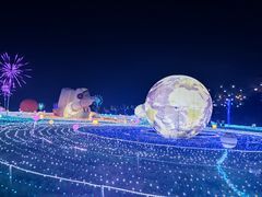 -歌斐颂巧克力小镇