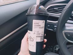 多肉葡萄桑-喜茶(中山利和新地店)