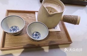 Brown Sugar Ginger Date Baked Milk