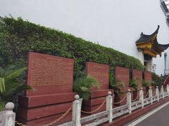 -泸州老窖景区