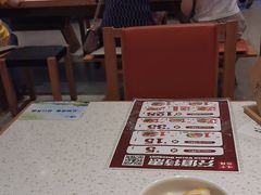 -味千拉面(淮安楚州万达店)