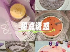 -GANSO元祖食品(延长路店)