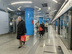 -潘家园(地铁站)