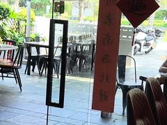 -三妹小龙虾·黄油蟹(华侨城总店)