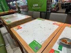 -百春原湖南牛肉粉(百联世纪店)