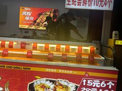 -大小河街