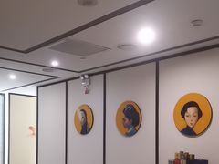 -圆苑(金茂店)