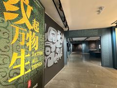 -隋唐大运河文化博物馆