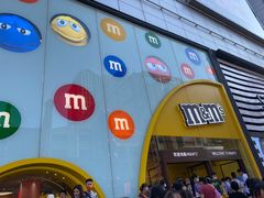 -m豆巧克力世界(上海世茂广场店)