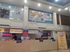-天泉水都(子固路馆)
