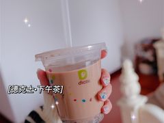 -德克士(阳光店)