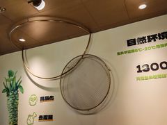-炭之家齐齐哈尔大片烤肉·涮毛肚火锅·齐齐哈尔烤肉(中央大街店)