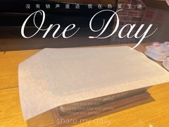 -张师傅烧烤(CBD店)