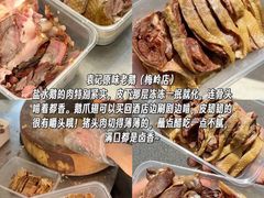 -陈记菜馆·非遗淮扬菜(东关街教场店)