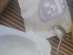 -ICEPOPO MILK(玉兰店)