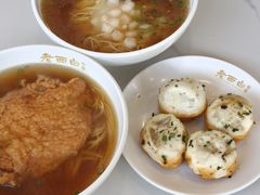 -老西白点心店