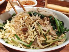 -九转小磨(凯德店)