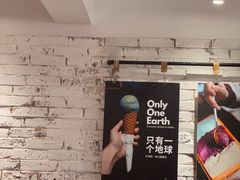 -Dal Cuore 达可芮冰淇淋(陕西北路店)
