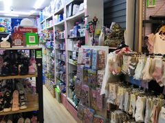 -欧亚达商业广场(红桥店)