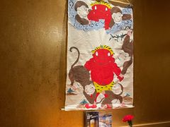-松涛日本料理