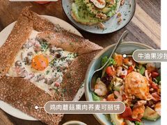 -RAC BAR(安福路店)