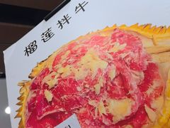 -梨花自助烤肉(乐宾店)