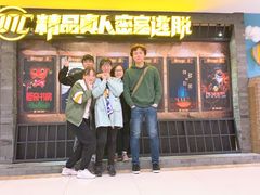 -MC精品真人密室逃脱(星游城店)