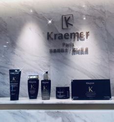 -Kraemer paris·苏豪路易士·嘉玛发廊