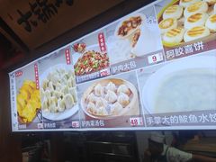 -乔家小院•非遗驴肉•本地小海鲜(滨河路店)
