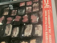 -炽城·烤肉名家(鸿达中央广场店)