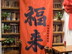 -雕刻时光咖啡馆(师大路店)
