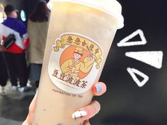 -喜茶(北京三里屯太古里店)