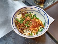 -秦䩊会·陕西biangbiang面(畹町路店)