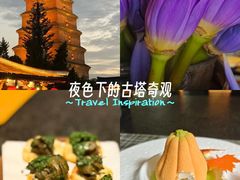 -莲西餐(曲江店)