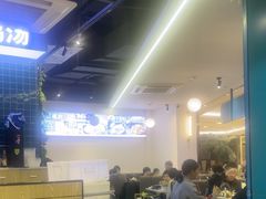 -万科城市广场(厚街店)