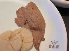-官也街澳门火锅(新源里店)