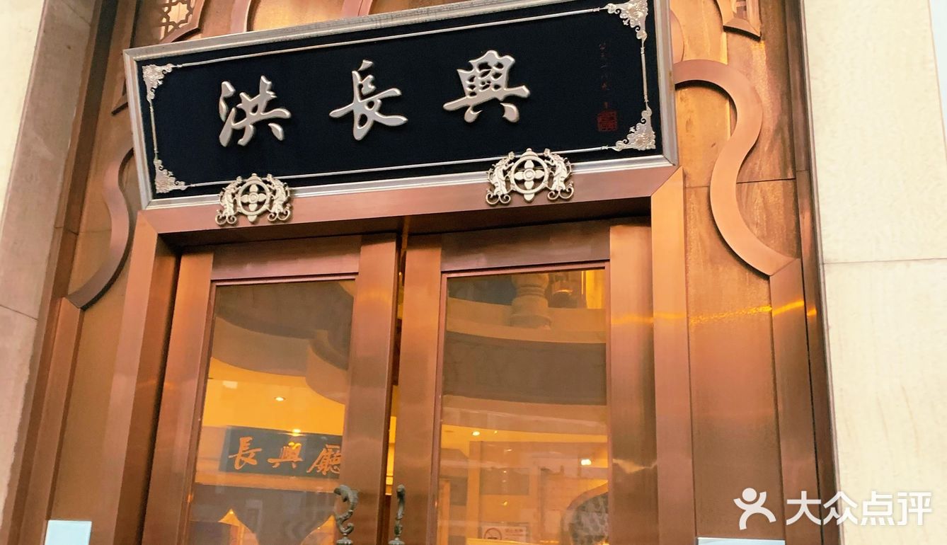 这家牛肉煎包为什么总排队？[捂脸]