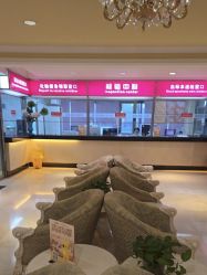 -北京俪婴妇产医院(朝阳大悦城店)