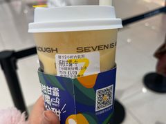 -和府捞面(景枫中心店)