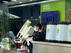-813芭依珊 BAESAn(皇冠十畝地店)